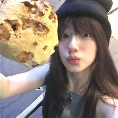 杏苑风流